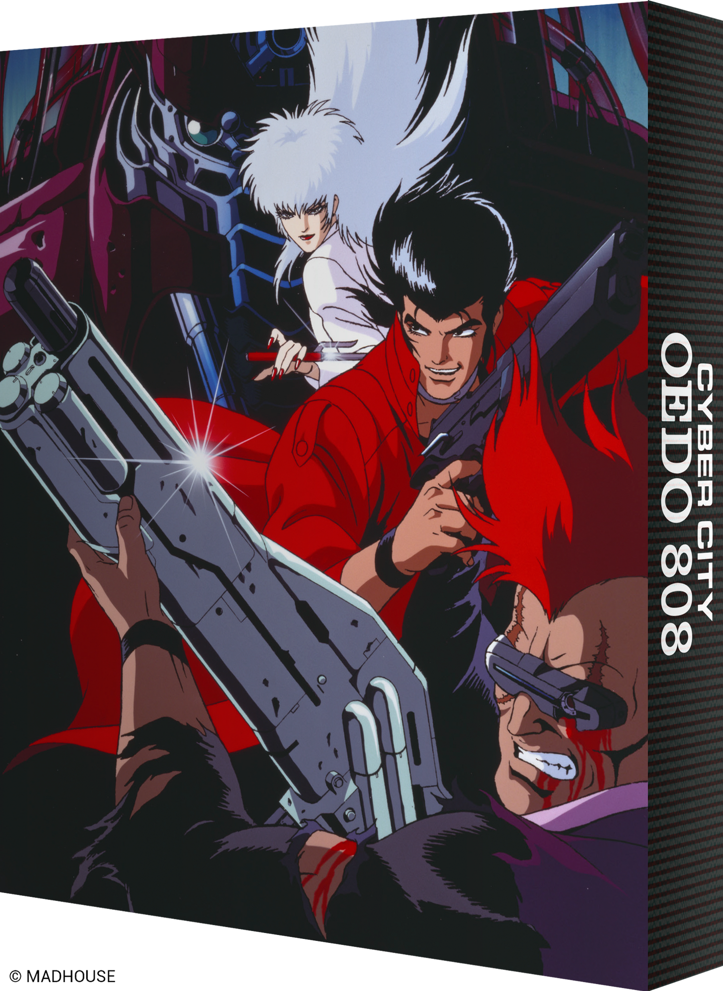 Cyber City Oedo 808 Remastered - Blu-ray Limited Edition
