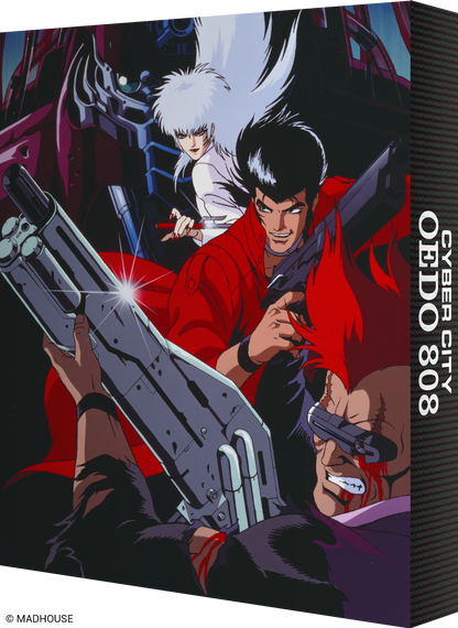 Cyber City Oedo 808 Remastered - Blu-ray Limited Edition