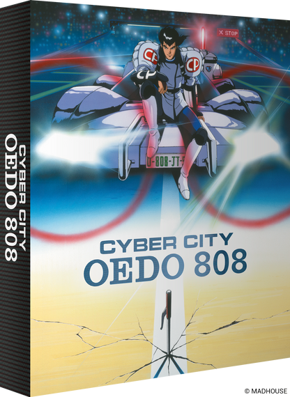 Cyber City Oedo 808 Remastered - Blu-ray Limited Edition