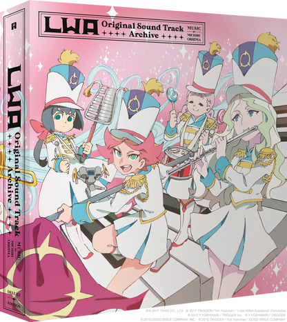 Little Witch Academia Vinyl Deluxe Edition (AllTheAnime.com colour Little Witch Academia Vinyl Deluxe Edition (AllTheAnime.com colour