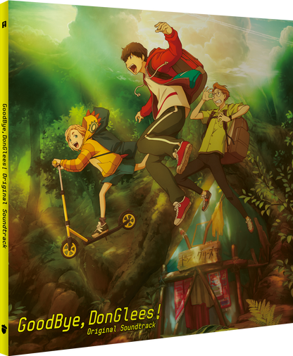 Goodbye, Don Glees! Original Soundtrack vinyl - AllTheAnime.com Exclusive Variant