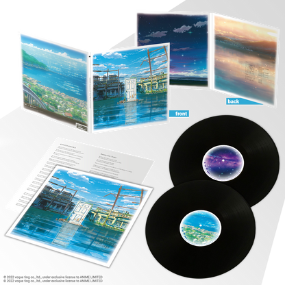 Suzume Motion Picture Soundtrack vinyl (International edition)