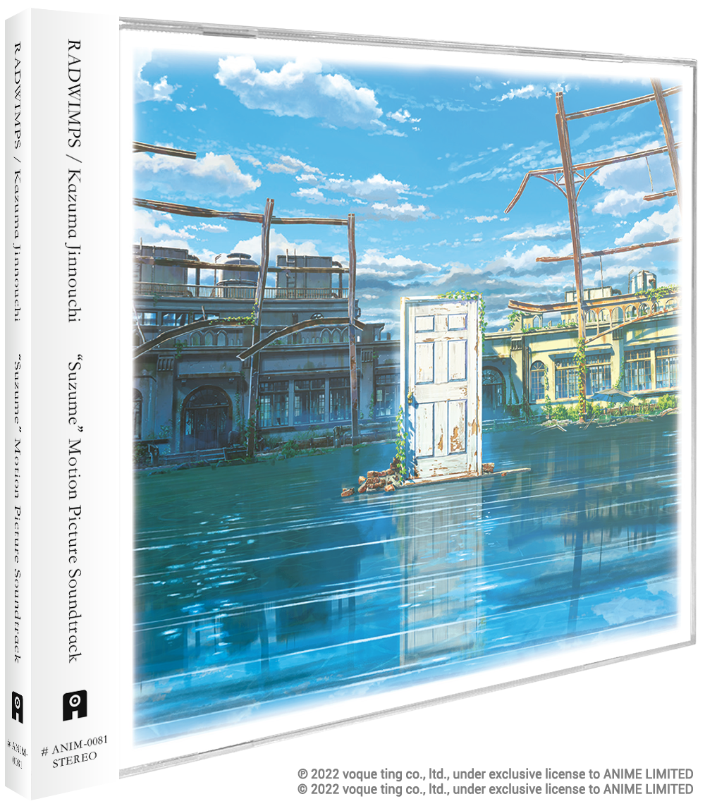 Suzume Motion Picture Soundtrack CD (International edition)