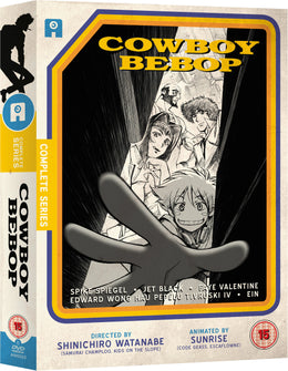 Cowboy Bebop - DVD Complete Series