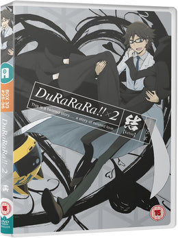 Durarara!! x2 (Part 3: Ketsu) DVD