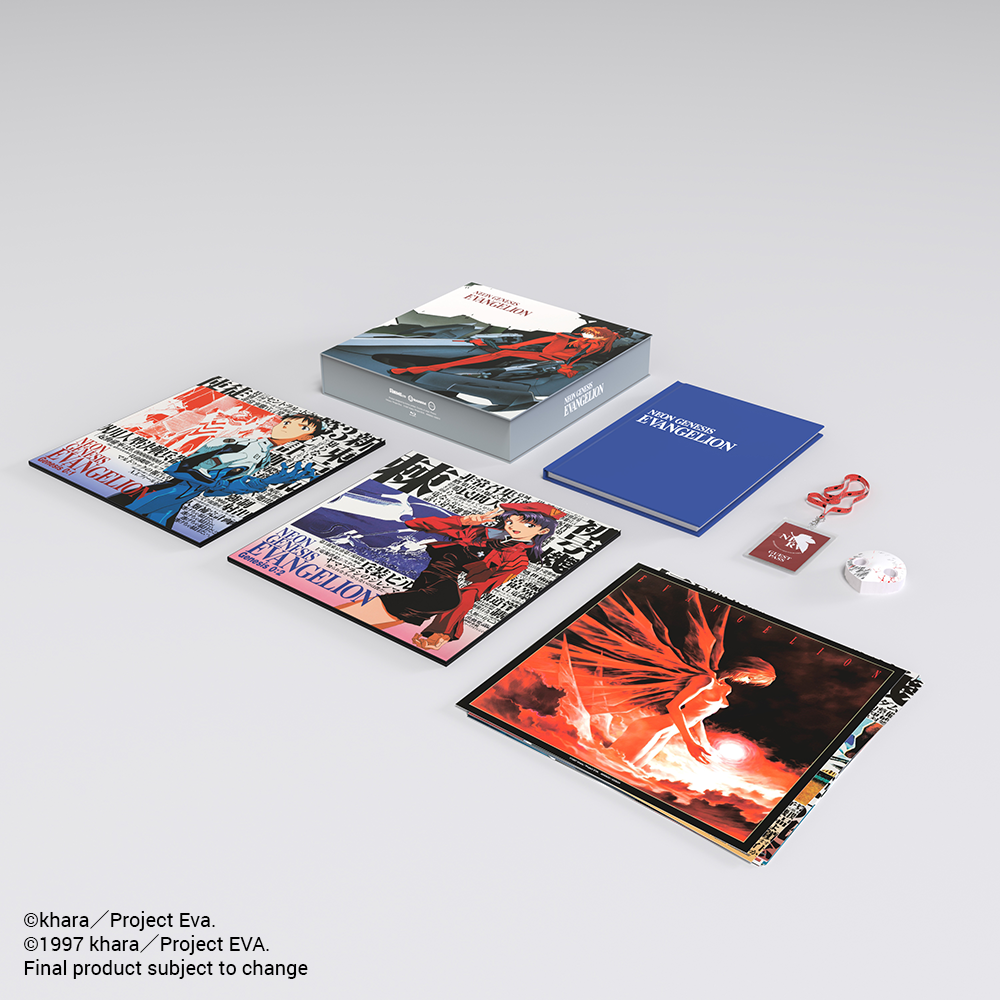 Neon Genesis Evangelion Ultimate Edition Bluray