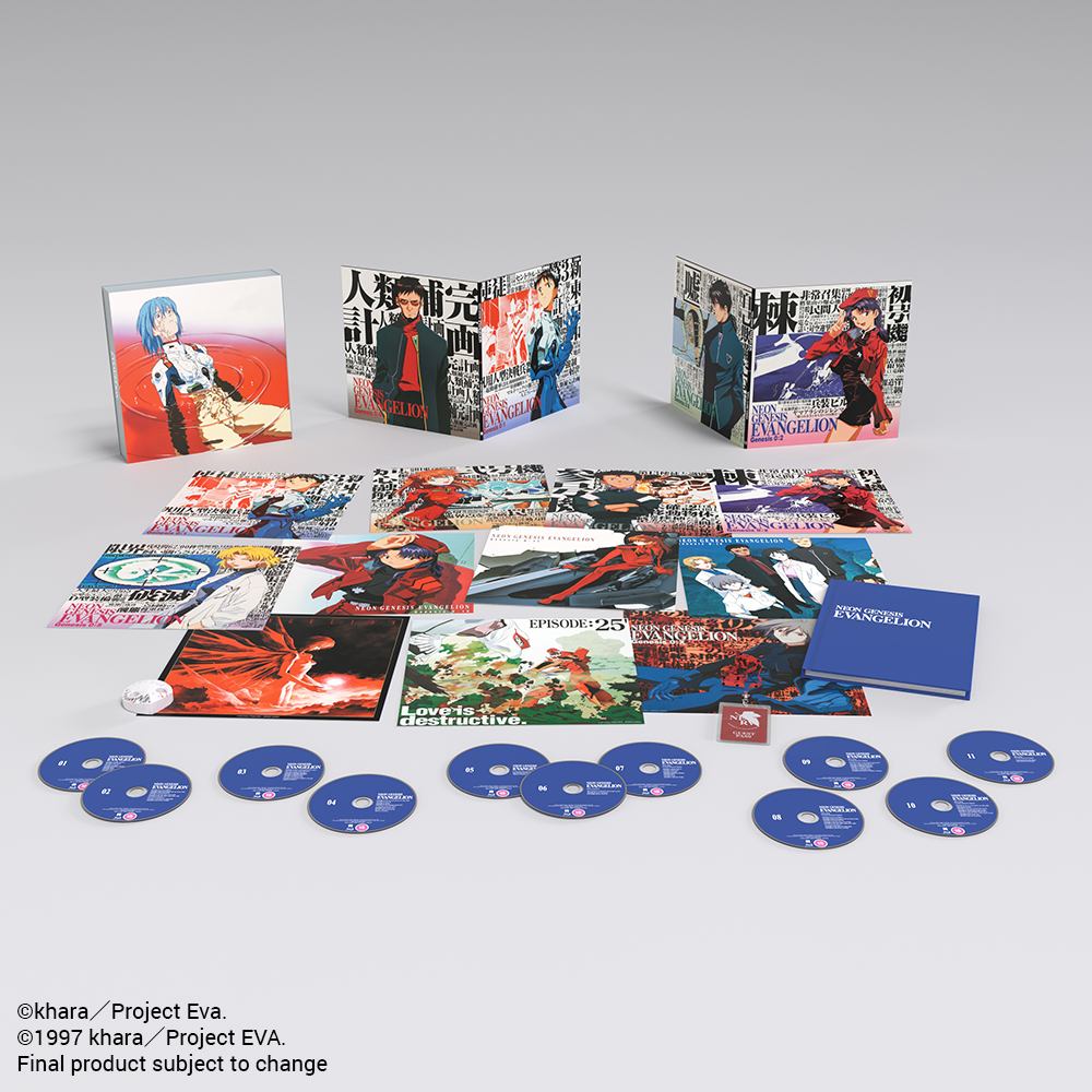 Neon Genesis Evangelion - Ultimate Edition Blu-ray – alltheanime