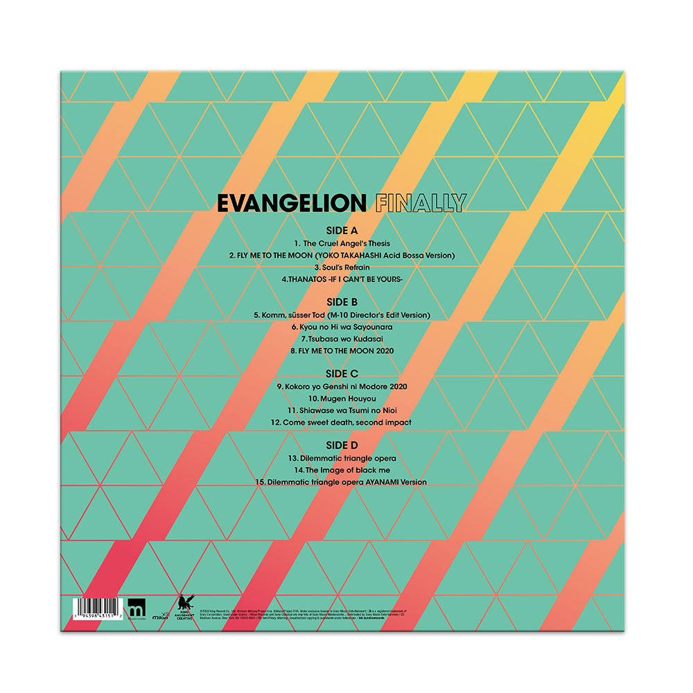 EVANGELION FINALLY - Soundtrack Vinyl