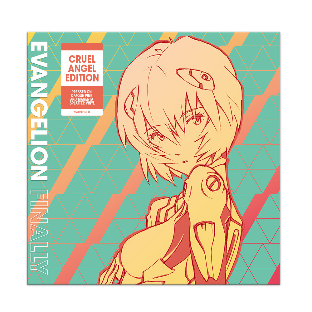 EVANGELION FINALLY - Soundtrack Vinyl