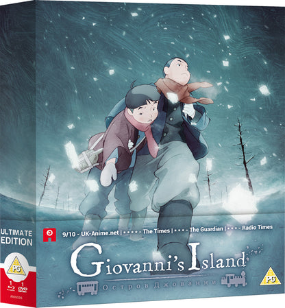 Giovanni's Island - Blu-ray/DVD Ultimate Edition