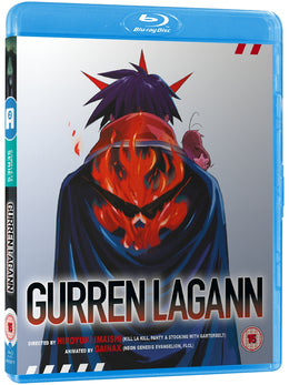 Gurren Lagann (TV Series) - Blu-ray
