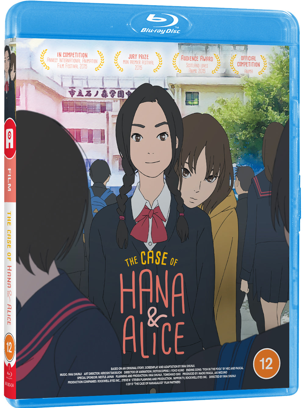 Case of Hana & Alice - Blu-ray