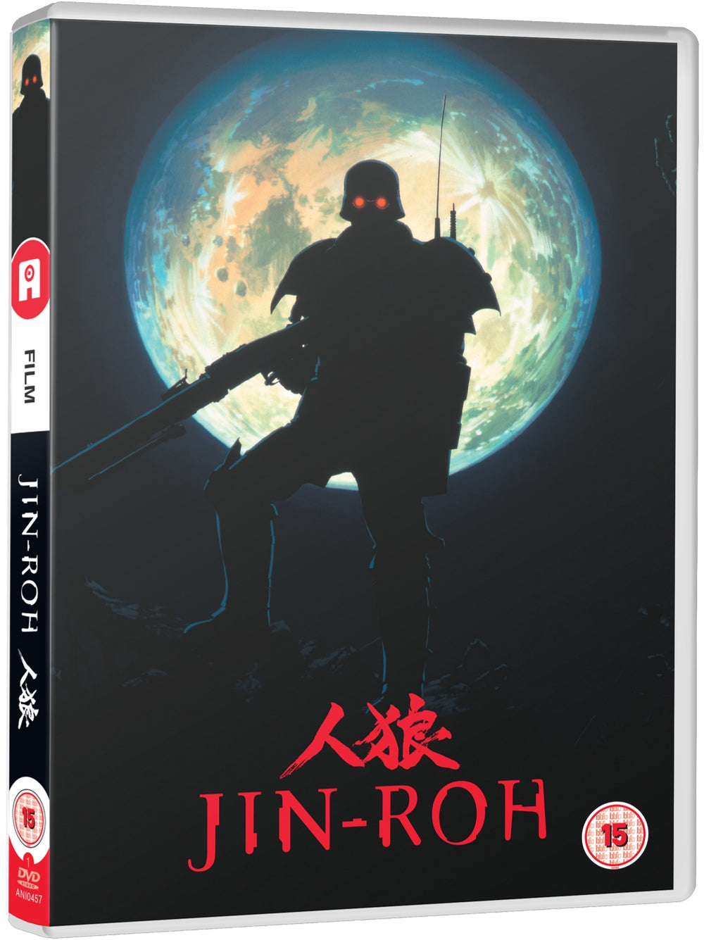 Jin-Roh - DVD