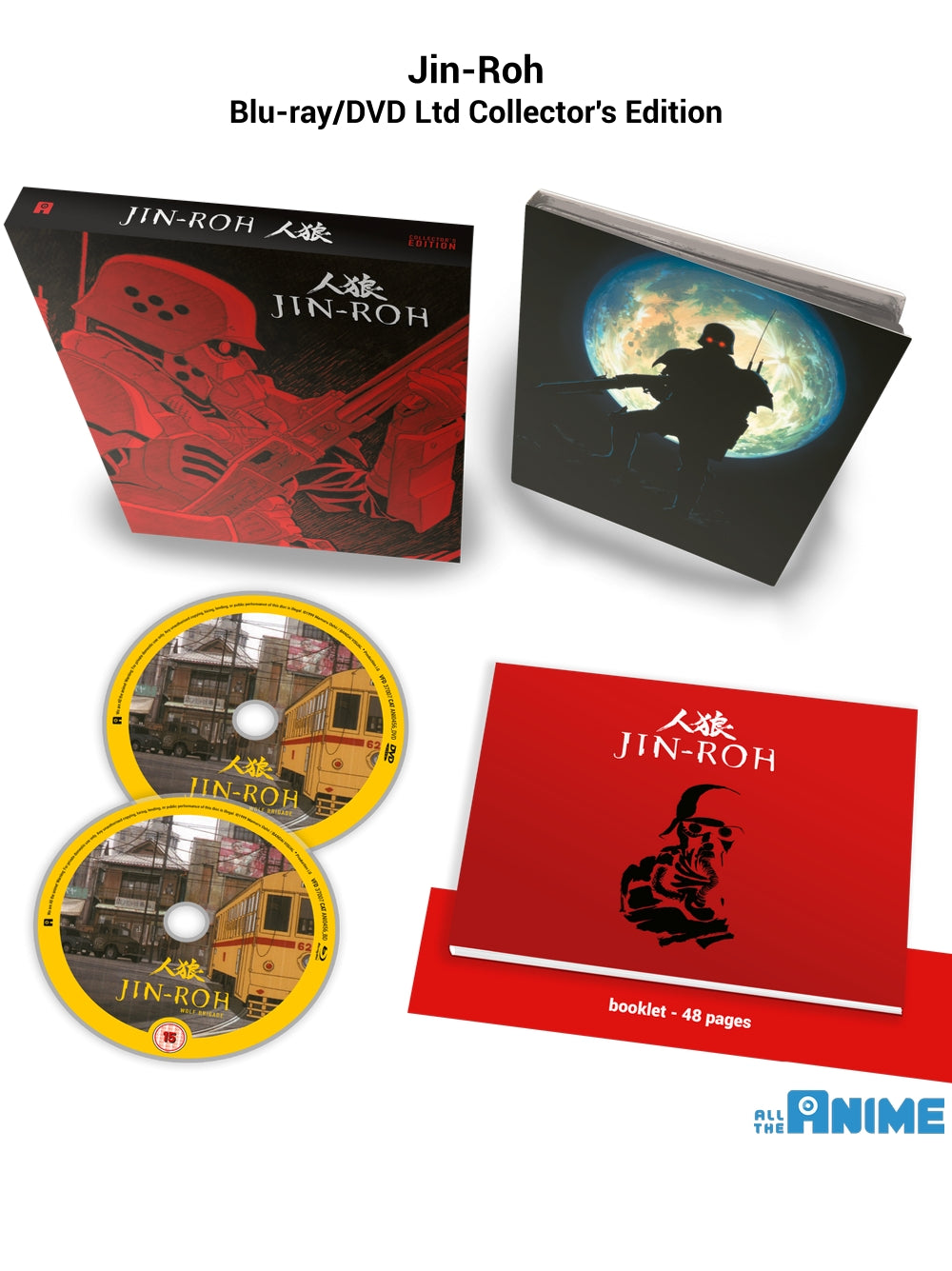 Jin-Roh - Blu-ray/DVD Collector's Edition