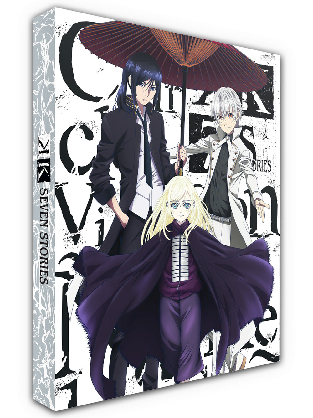 K: Seven Stories - Blu-ray Collector's Edition