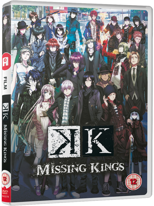 K: Missing Kings (Movie) - DVD