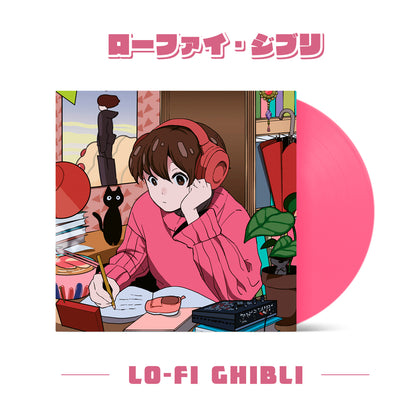 Lo-Fi Ghibli - AllTheAnime.com Exclusive Variant Vinyl