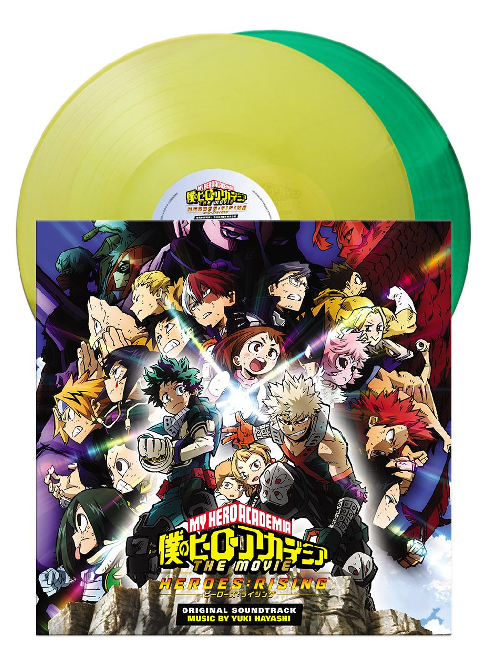 My Hero Academia: Heroes Rising - Soundtrack Vinyl