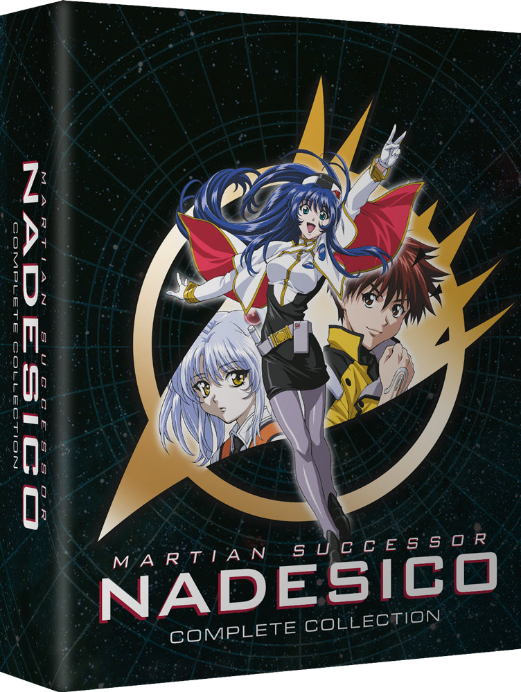 Martian Successor Nadesico - Blu-ray Collector's Edition