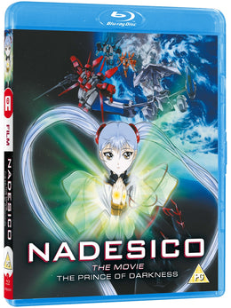 Martian Successor Nadesico The Movie: The Prince of Darkness - Blu-ray
