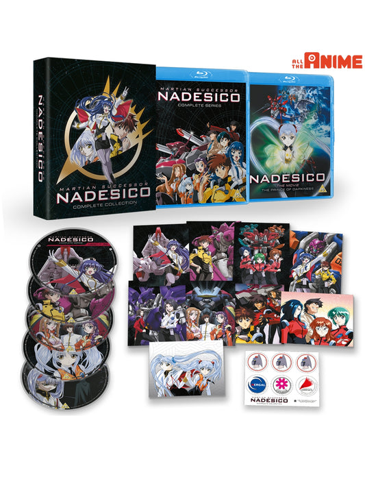 Martian Successor Nadesico - Blu-ray Collector's Edition
