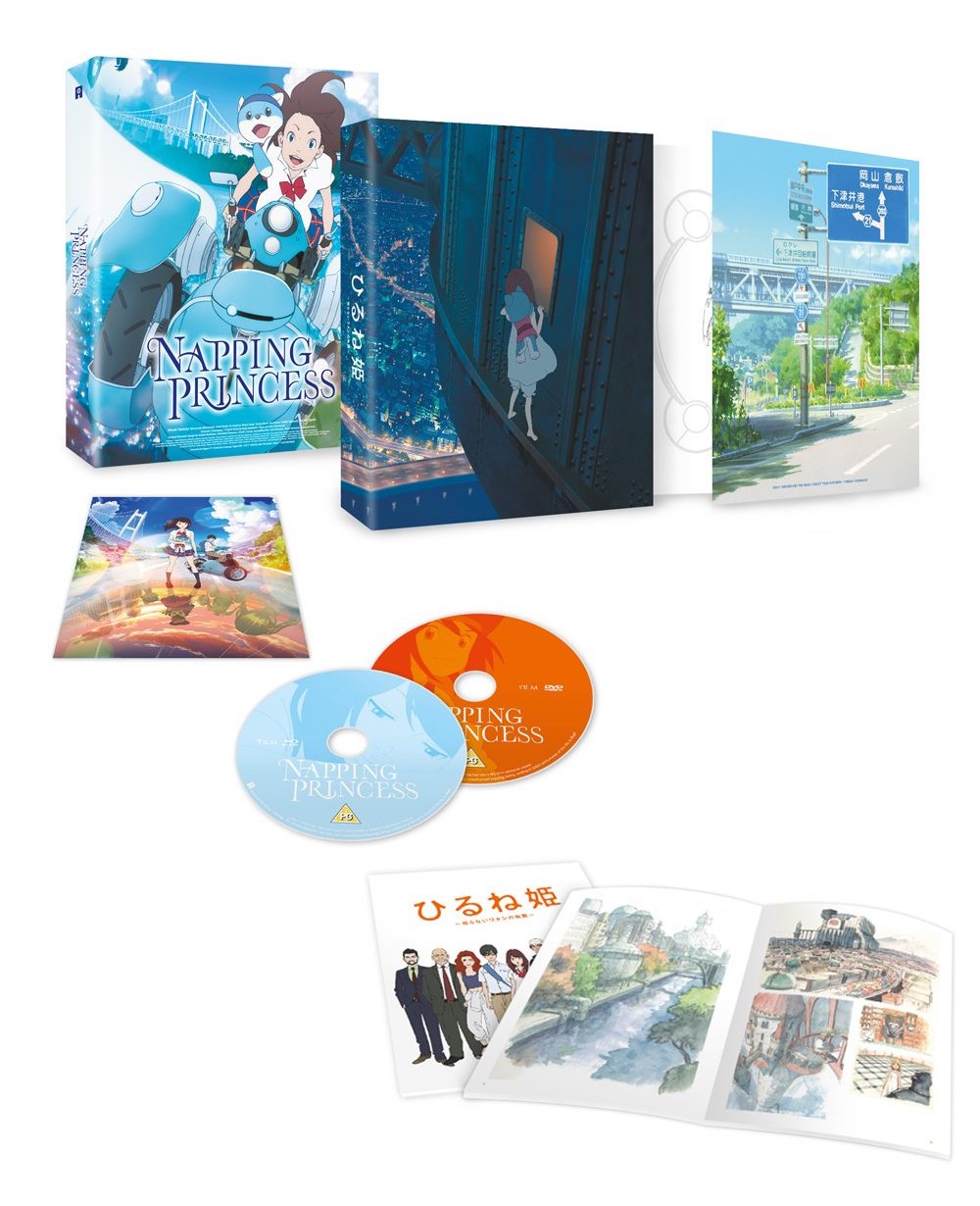 Napping Princess - Blu-ray+DVD Ltd Collector's Ed.