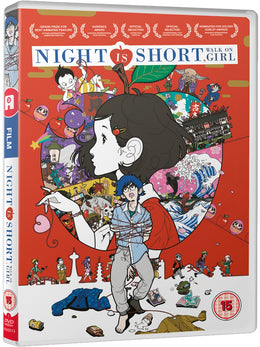 Night is Short, Walk on Girl - DVD