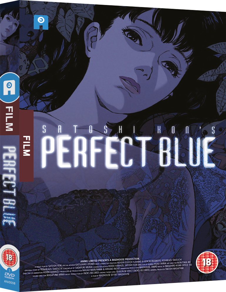 Perfect Blue - DVD – alltheanime