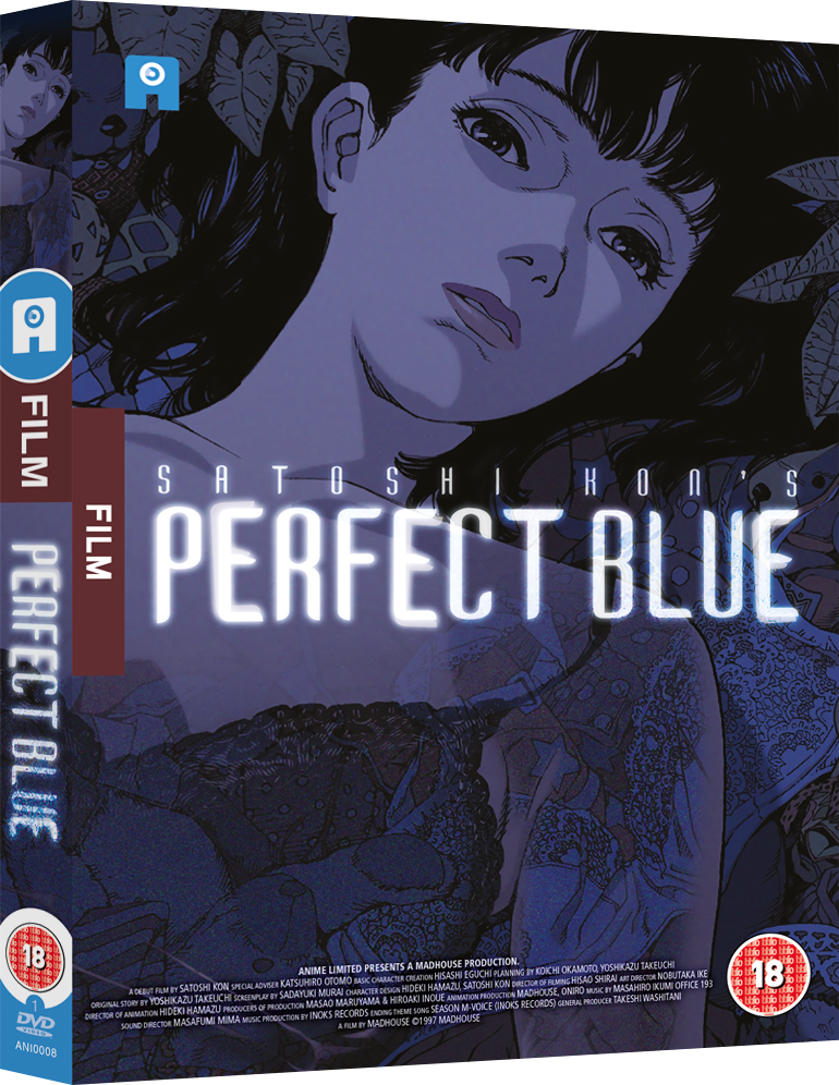 Perfect Blue R2010s French Grande Film Poster  Películas de anime  Peliculas japonesas anime Portadas de películas