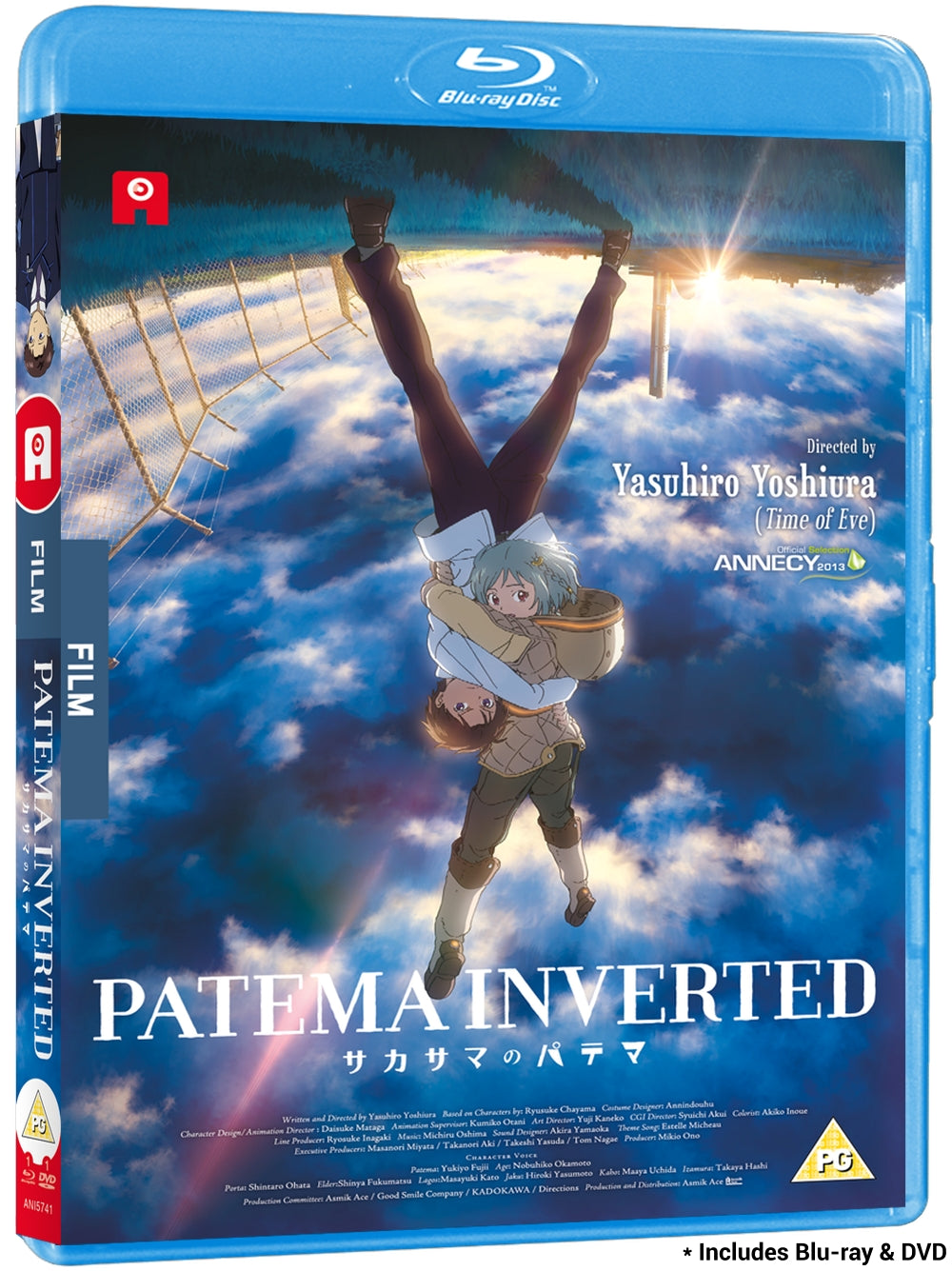 Patema Inverted - Blu-ray/DVD – alltheanime
