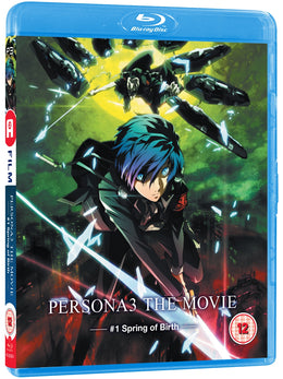 Persona 3: Movie #1 - Blu-ray