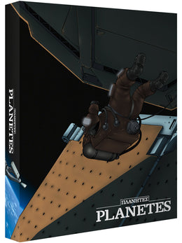 Planetes - Blu-ray Collector's Edition