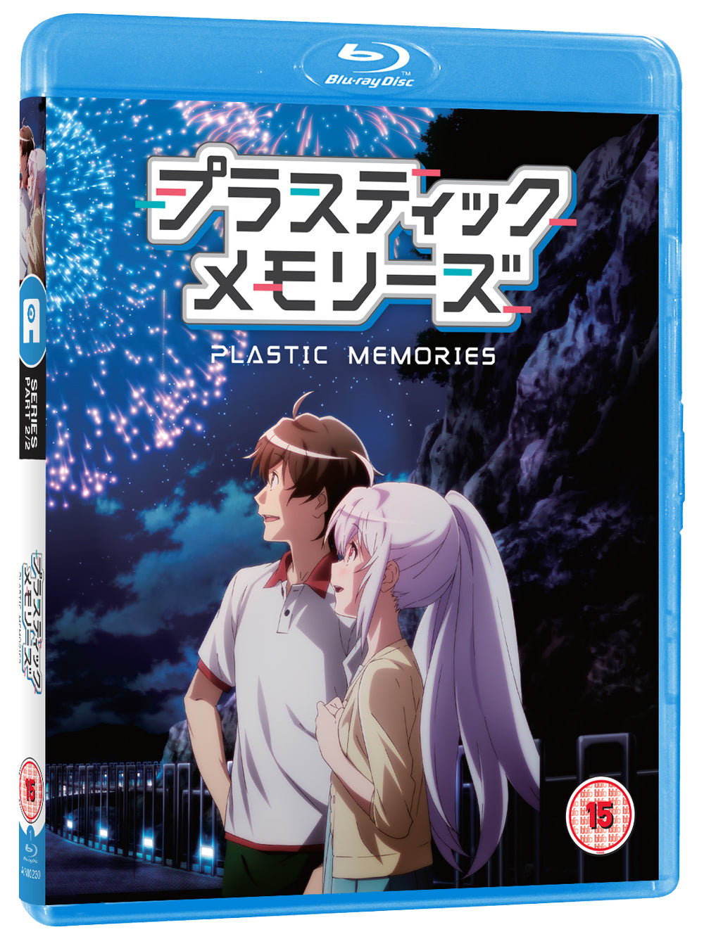 Plastic Memories - Vol. 2 - Limited Edition (BD) - AKIBA PASS SHOP