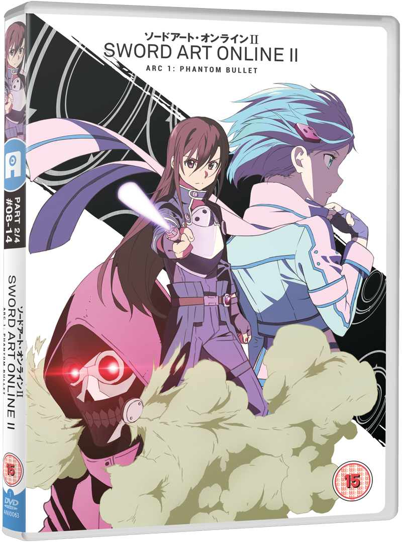 Sword Art Online II: Part 2 - DVD – alltheanime