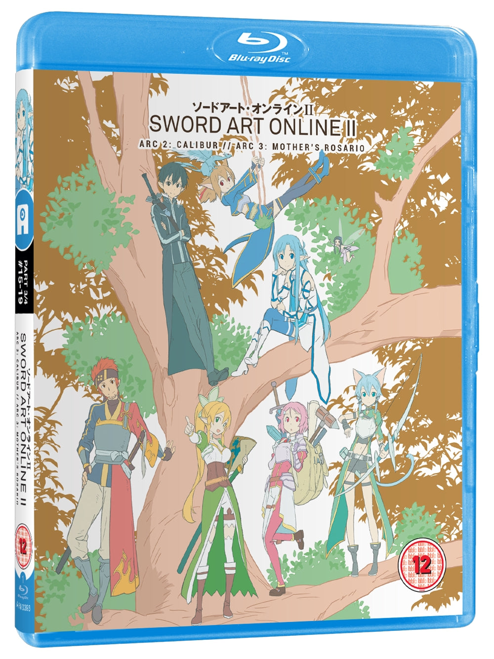 Sword Art Online II: Part 3 - Blu-ray