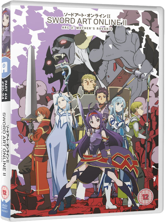 Sword Art Online II: Part 4 - DVD