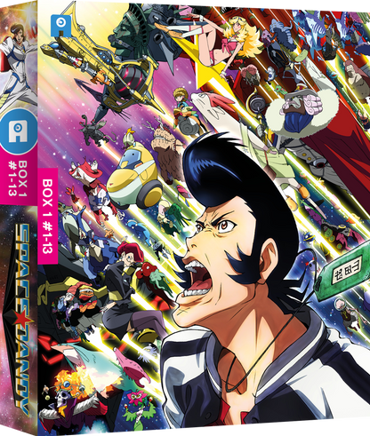 Space Dandy: Season 1 - DVD Collector's Edition