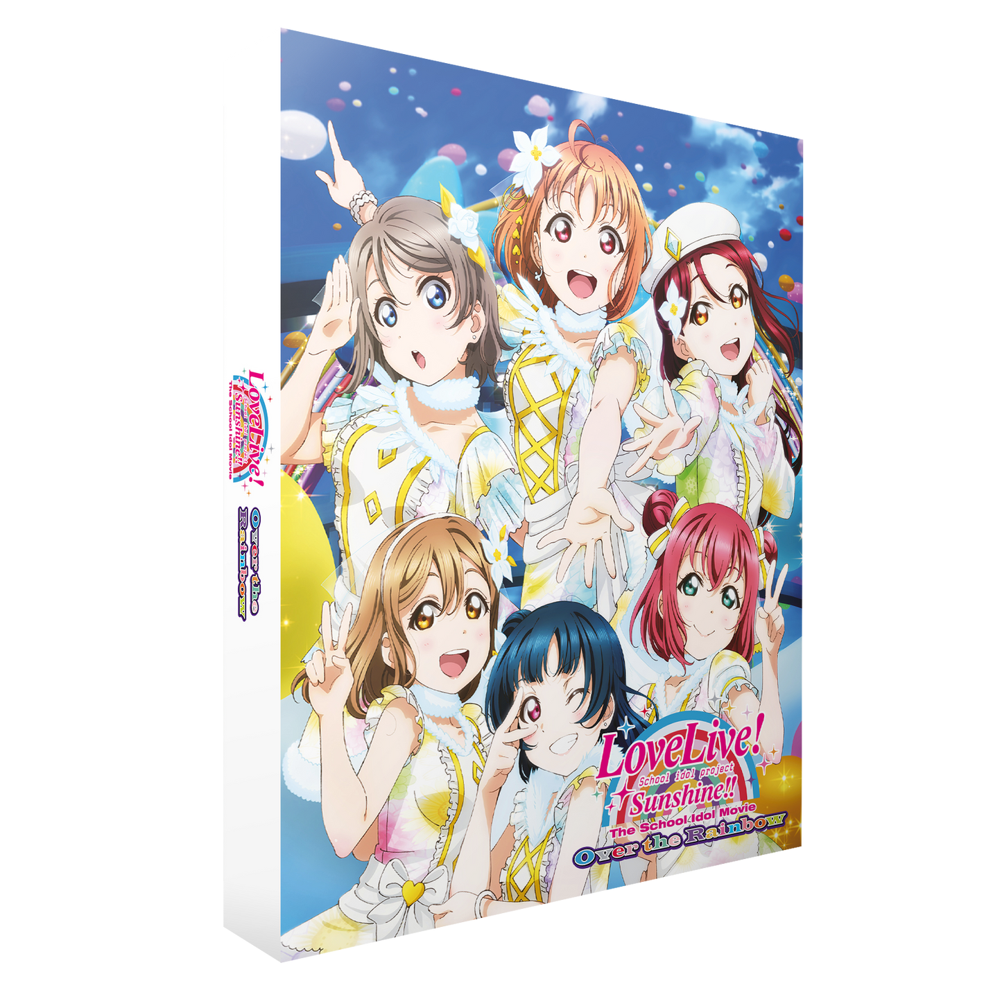 Love Live! Sunshine!! Over the Rainbow - Blu-ray Collector's Edition