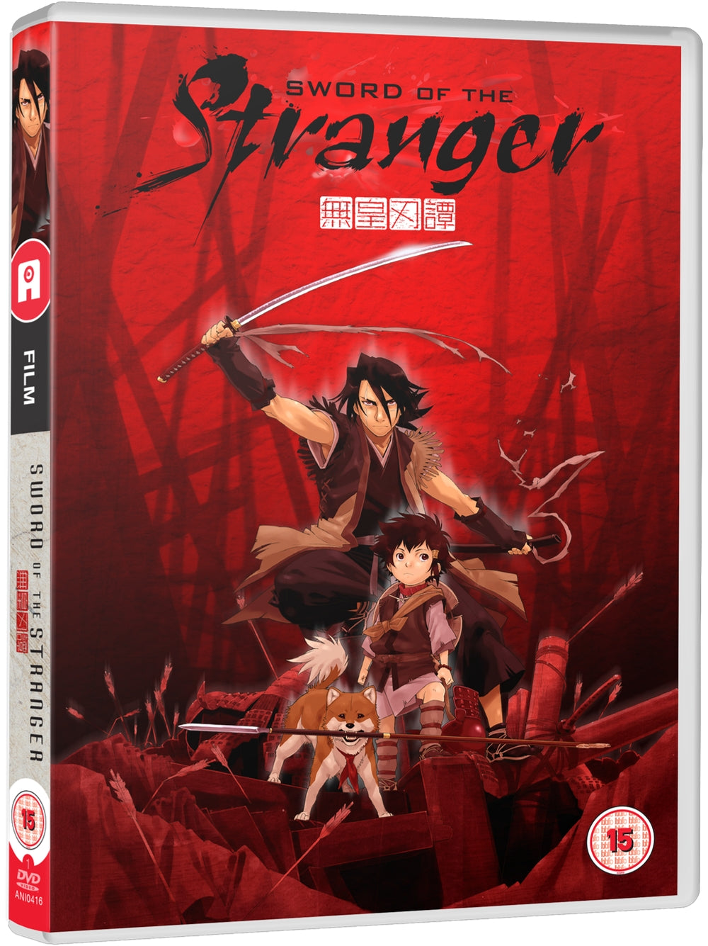 Sword of the Stranger - DVD