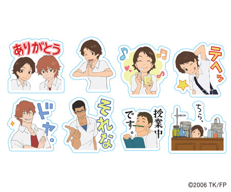 The Girl Who Leapt Through Time sticker set