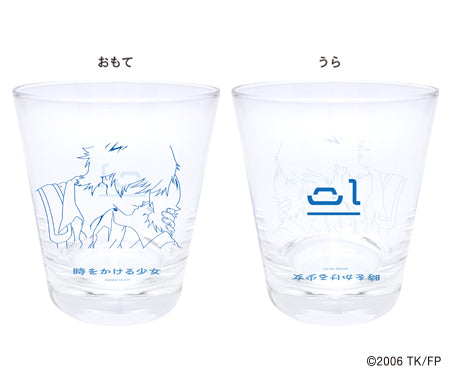 The Girl Who Leapt Through Time glass
