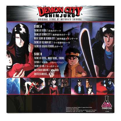Demon City Shinjuku - Official Soundtrack Vinyl