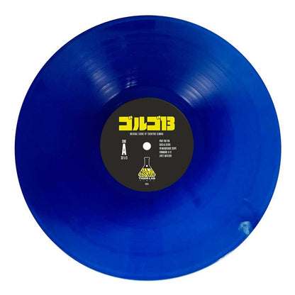 Golgo 13: The Professional - Official Soundtrack Vinyl