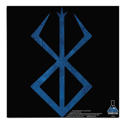Berserk Vinyl Soundtrack - AllTheAnime.com exclusive variant