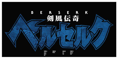 Berserk Vinyl Soundtrack - AllTheAnime.com exclusive variant