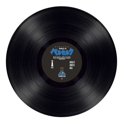 Berserk Vinyl Soundtrack - AllTheAnime.com exclusive variant