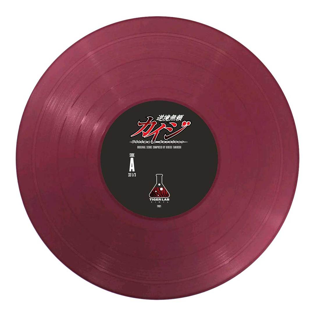 Kaiji: Ultimate Survivor - 2x LP Vinyl Soundtrack - Fruit Punch variant