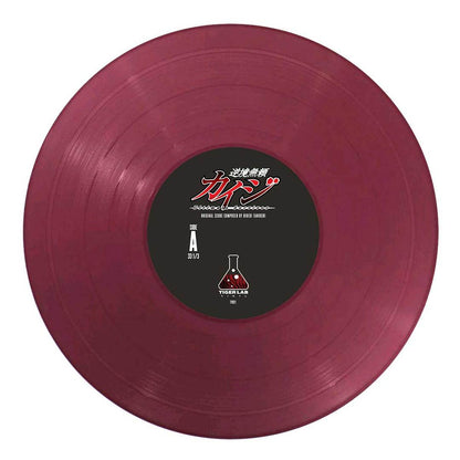Kaiji: Ultimate Survivor - 2x LP Vinyl Soundtrack - Fruit Punch variant