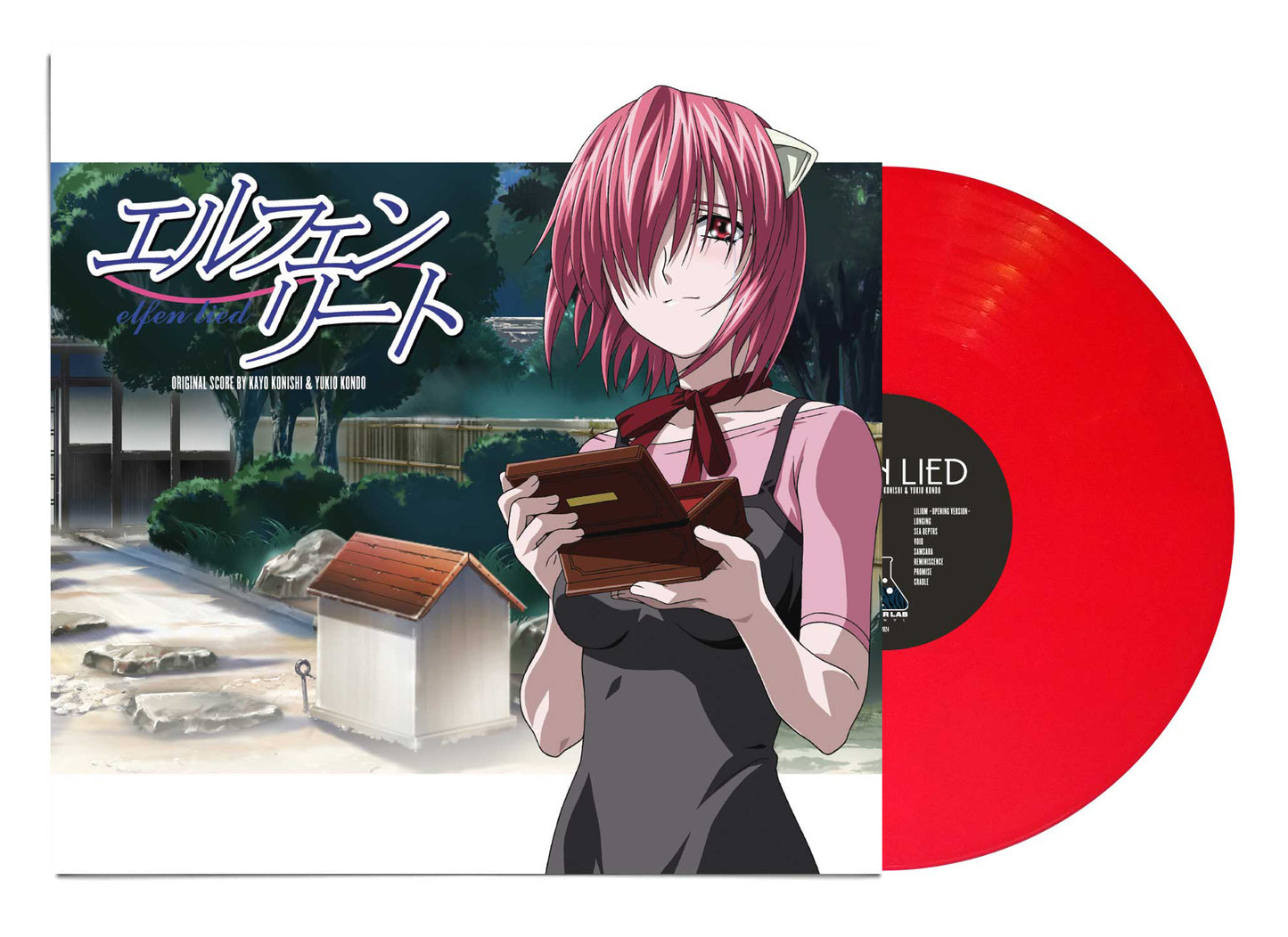 Elfen Lied Vinyl Soundtrack - AllTheAnime.com exclusive "Neon" variant