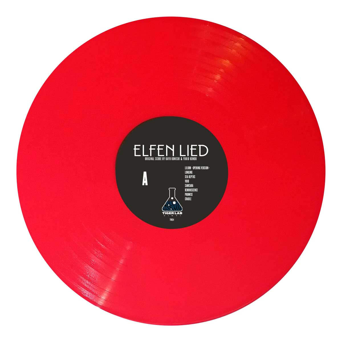 Elfen Lied Vinyl Soundtrack - AllTheAnime.com exclusive "Neon" variant